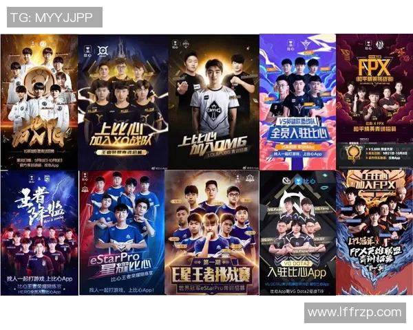 和平精英战术解析:深入探讨IG战队的防守与反击策略 和平精英战术解析:深入探讨IG战队的防守与反击策略