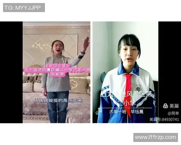 栾足球：从青涩少年到职业赛场的奋斗历程与成长故事