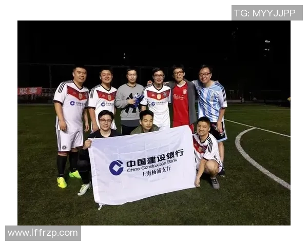 爱丁堡华人足球团体携手共进推动社区文化交流与友谊发展 爱丁堡华人足球团体携手共进推动社区文化交流与友谊发展