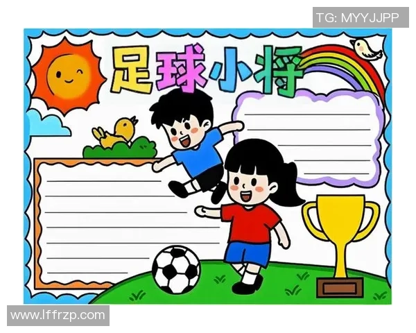 足球爪子带你领略绿茵场上的激情与梦想，探索足球背后的故事与魅力